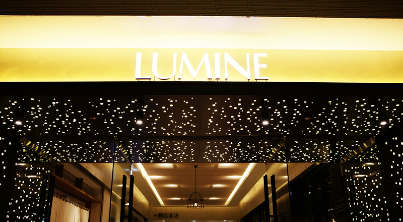 LUMINEのアーケード右奥です