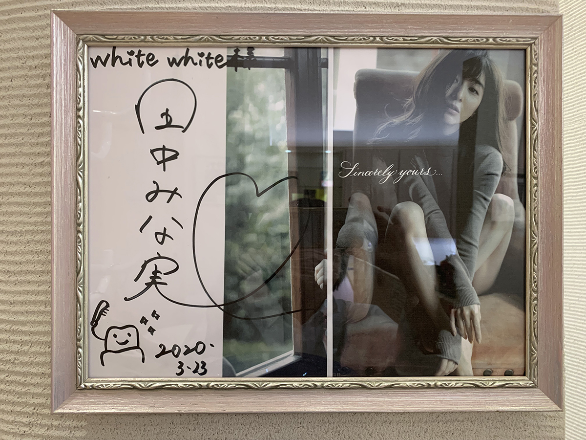 美しさ&ナチュラルさにこだわった愛され続ける審美治療