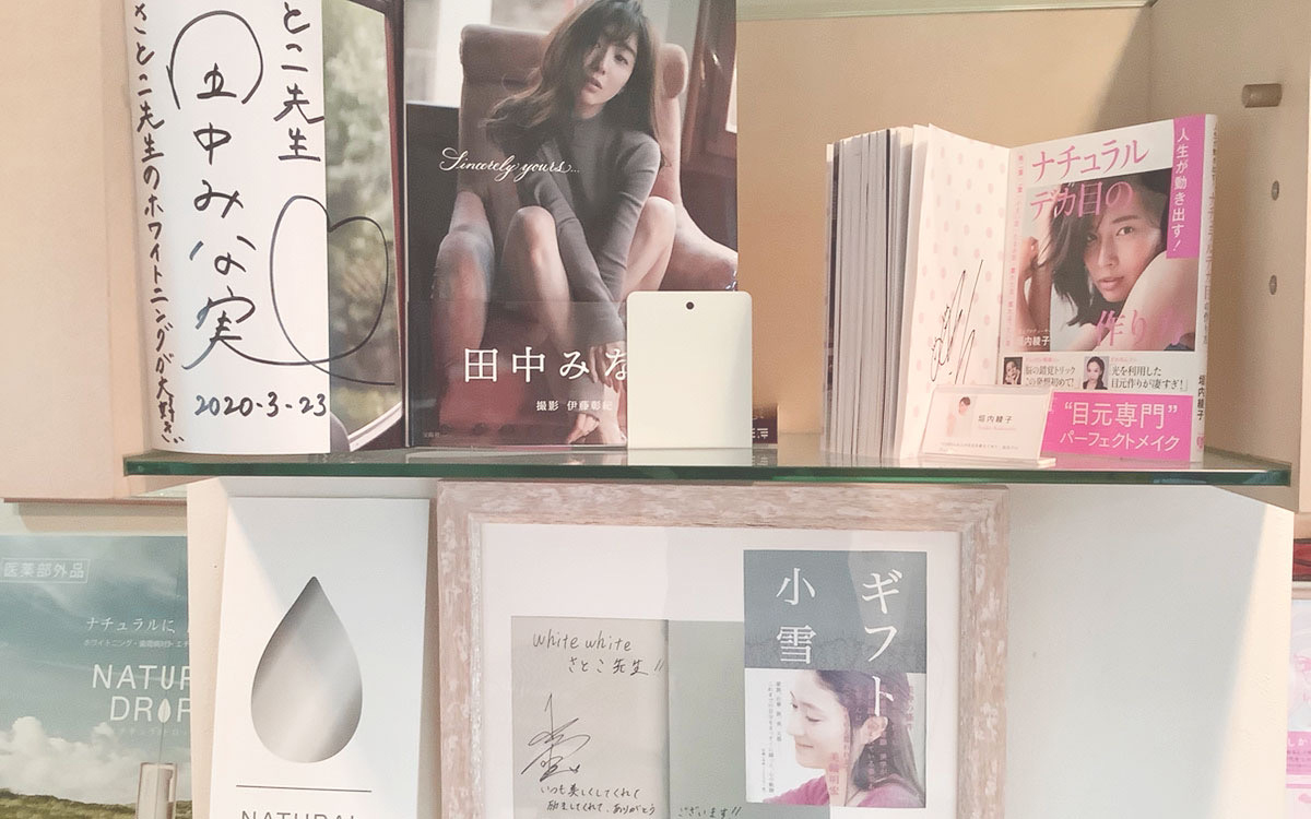 美しさにこだわった治療をできるだけリーズナブルに